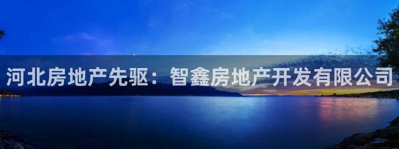 万向娱乐平台下载安装手机版