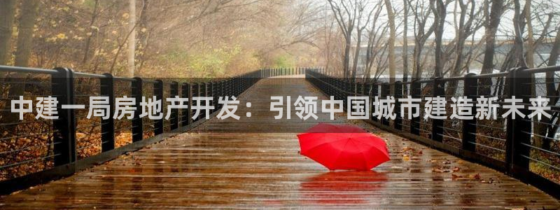 万向娱乐平台代理怎么做的