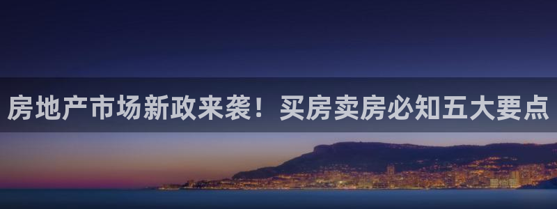 万向娱乐官网
