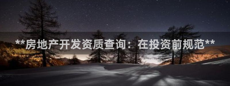 万能娱乐平台直招代理