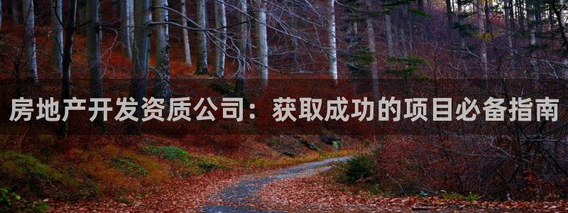 万向娱乐平台代理怎么样赚钱