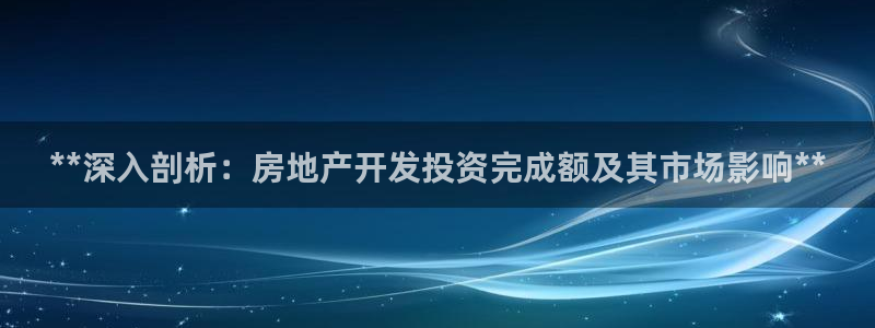 万向娱乐登陆官网入口