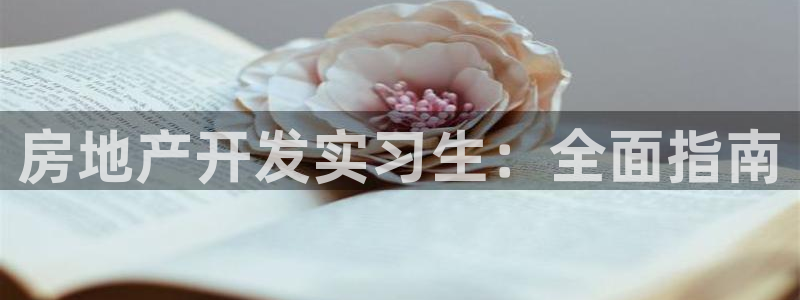 万向娱乐平台代理怎么样可靠吗