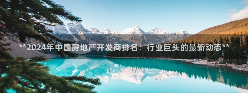 万向娱乐官网网址大全