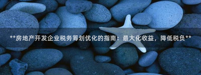 万向娱乐平台下载安装