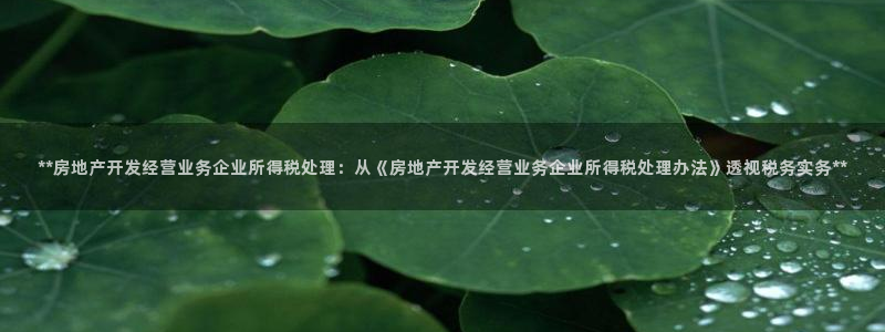 万向娱乐公司官网首页