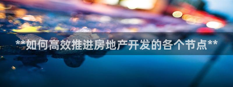 万向娱乐平台代理怎么样啊