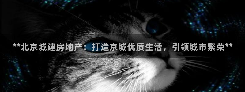 万向娱乐官网首页