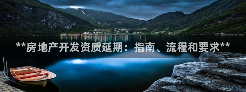 万向娱乐公司 585.34I 娱乐