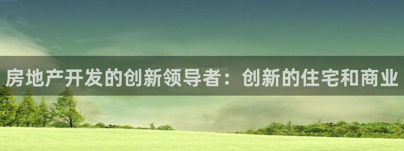 万向娱乐平台代理怎么做的