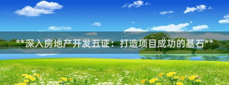 万向娱乐官网网址大全
