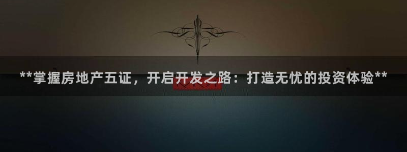万向娱乐首页