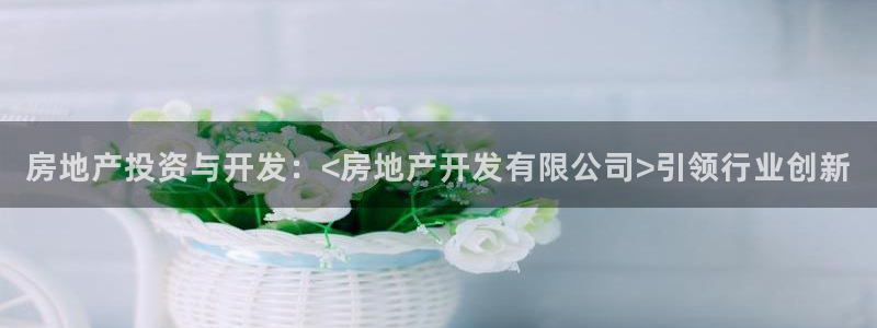 万向娱乐首页
