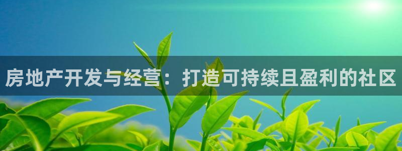 万向娱乐的联系方式有哪些