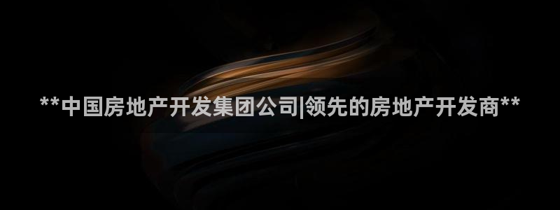 万向娱乐王者荣耀