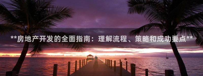 万向娱乐登陆官网入口