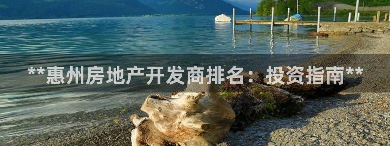 万向娱乐官网下载安装手机版