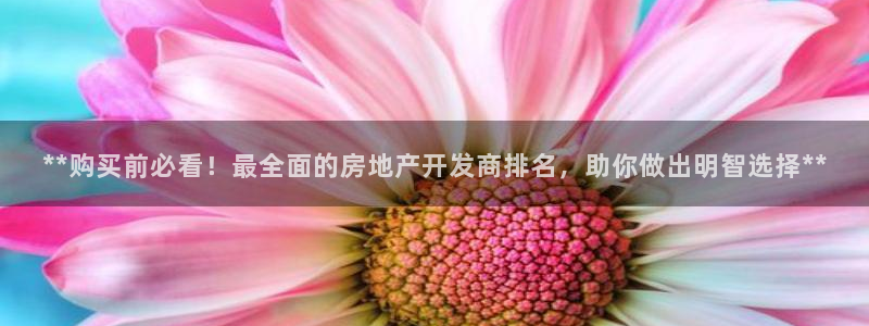 万向娱乐官网网址大全