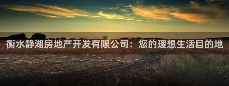 万向娱乐平台招商骗局