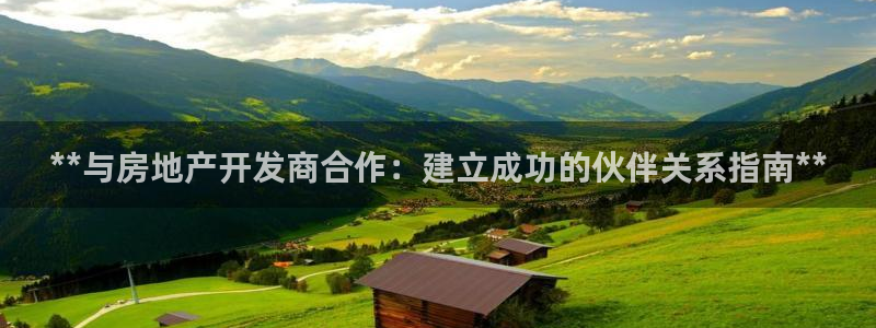 万向娱乐官网首页