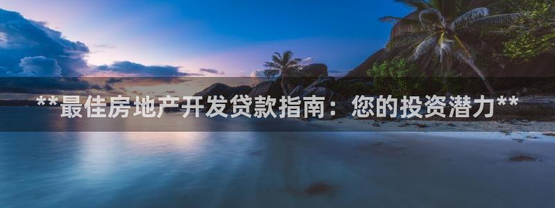 万向娱乐官网网址