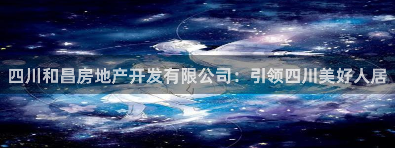 万向娱乐灯333OO