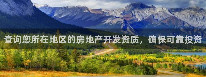 万向娱乐登陆官网入口