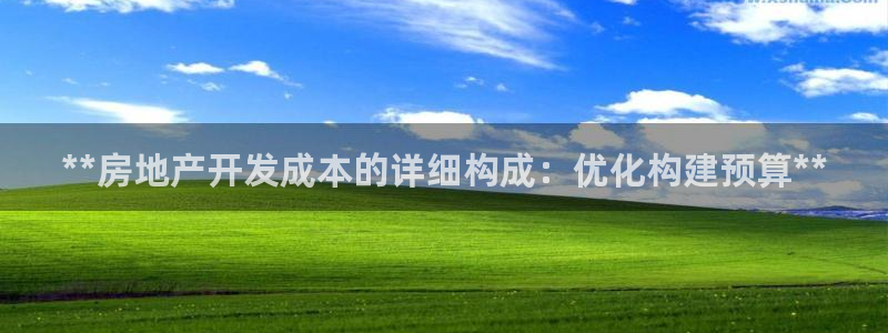 万向娱乐登陆官网入口