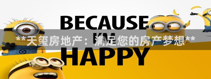 万向娱乐是野鸡台吗