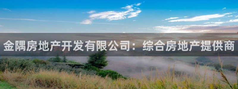 万向娱乐app下载官网