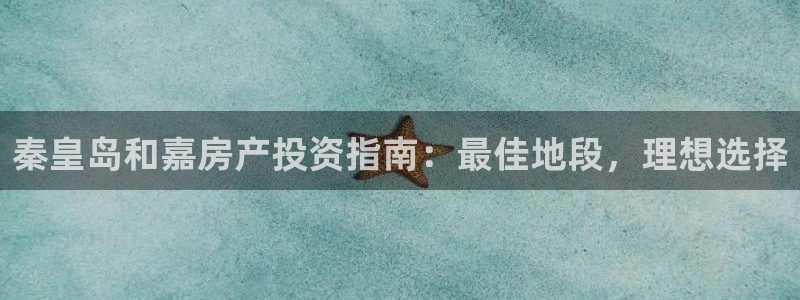万向娱乐挂机