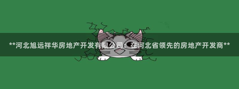 万向娱乐平台代理怎么做的