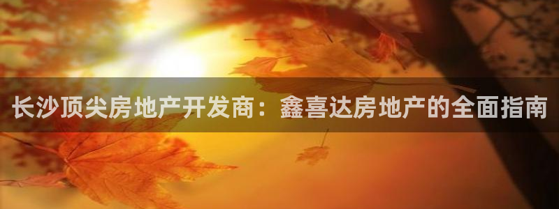 万向娱乐平台代理怎么做的