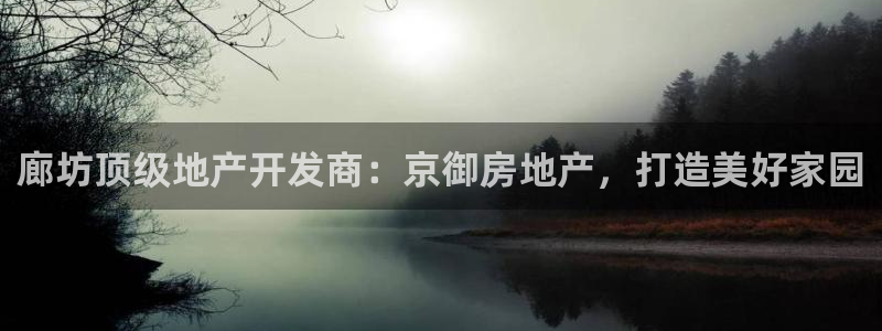 万向娱乐公司官网电话