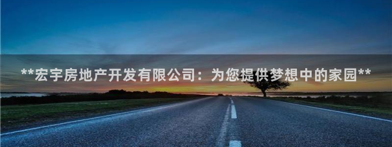 万向娱乐官网下载安装最新版