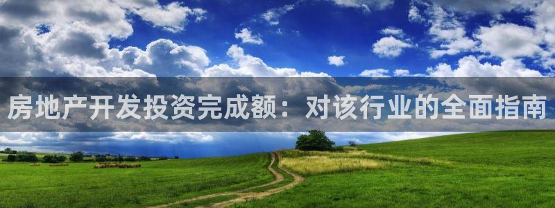 万向娱乐的联系方式有哪些