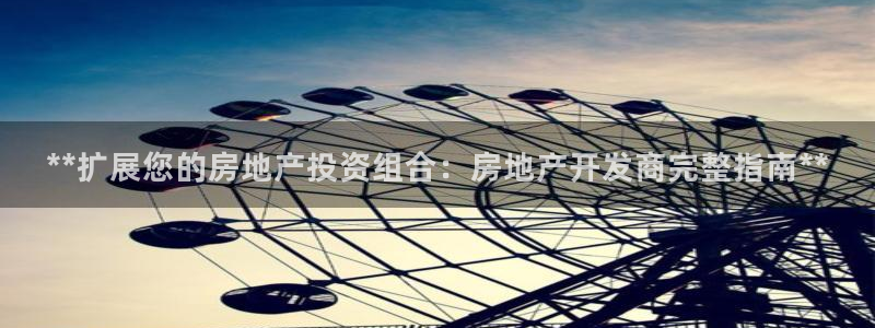 万向娱乐挂机