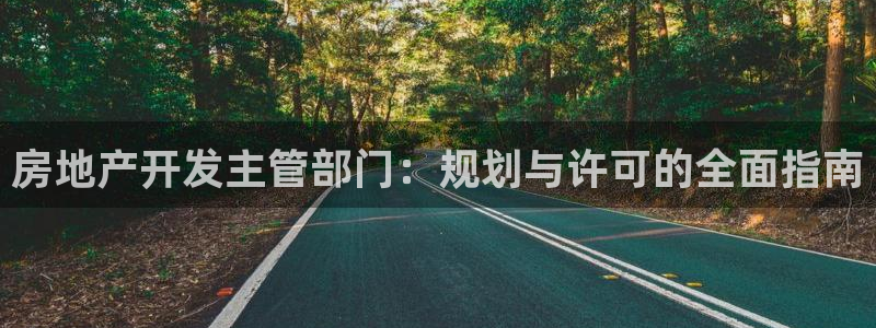 万向娱乐官网下载安装苹果
