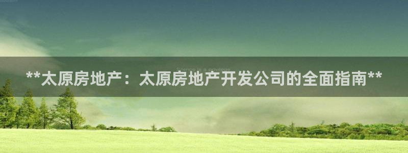 万向娱乐总代