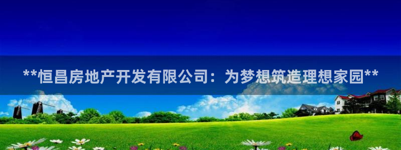 万向娱乐平台代理怎么样啊