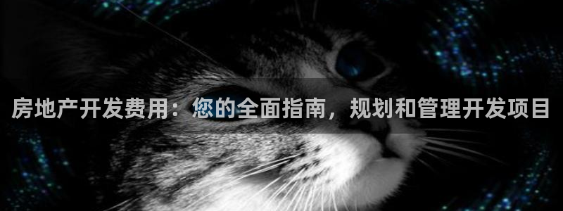 万向娱乐公司官网首页