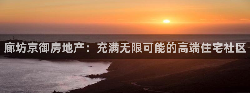 万向娱乐公司官网首页