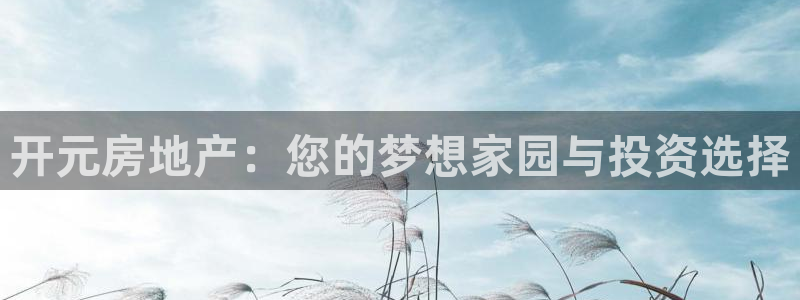 万向娱乐官网下载安卓