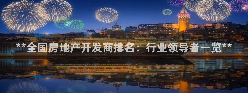 万向娱乐官网网址是什么