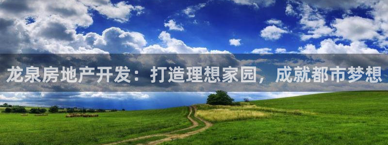 万向娱乐官网下载安装