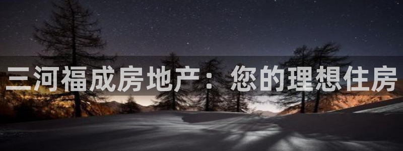 万向娱乐灯333OO