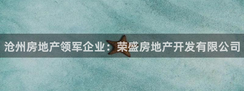 万向娱乐官网网址是什么