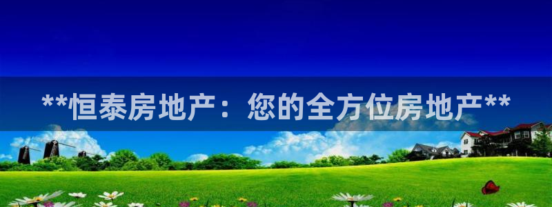 万向娱乐