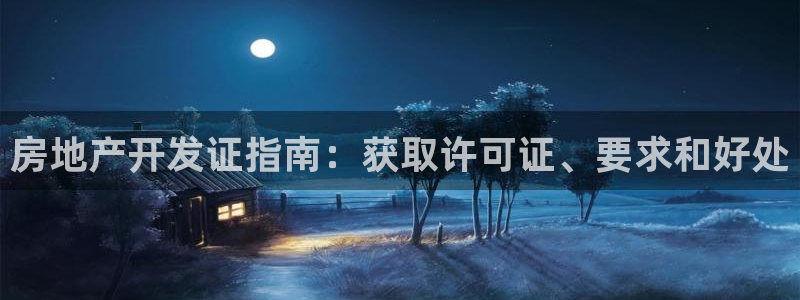万向娱乐技术分享