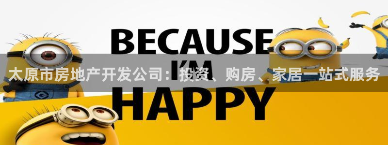 万向娱乐老板